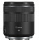 Canon RF 85mm f/2 Macro IS STM