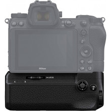 Nikon MB-N11 para Z6II- Z7II 2