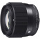 Sigma 56mm f1,4 DC DN X-Mount