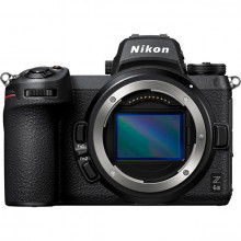 Nikon Z6 II + 24-70S 2
