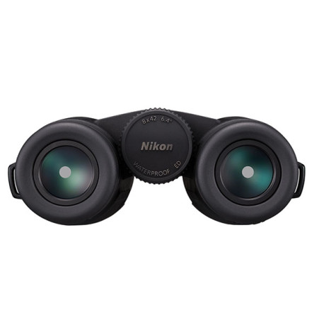 Nikon Monarch M5 8X42