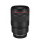 Canon RF 135mm f/1,8 L IS  USM