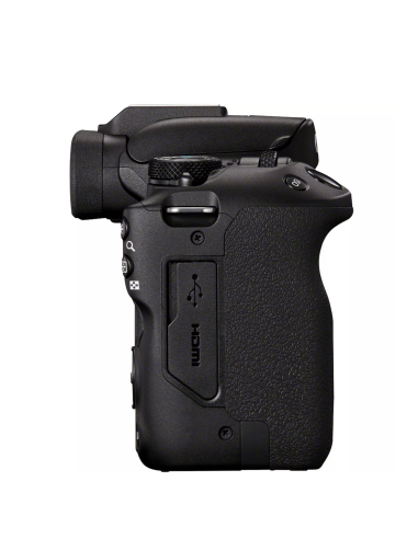 Canon EOS R50+ RF-S 18-45mm IS STM + RF-S 55-210mm IS STM