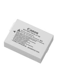 Batería Canon LP-E8 2