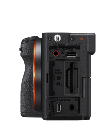 Cámara Sony a7C II Silver cuerpo+100€...