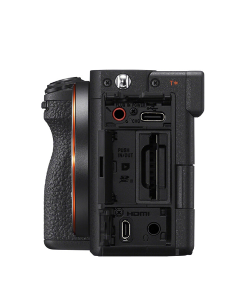 Cámara Sony a7C II Silver cuerpo+100€ Cashback