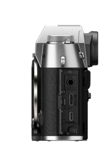 Fujifilm X-T50 Silver + XF16-50mm f2.8-4.8