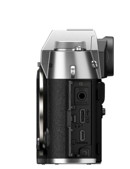 Fujifilm X-T50 Silver + XF16-50mm f2.8-4.8