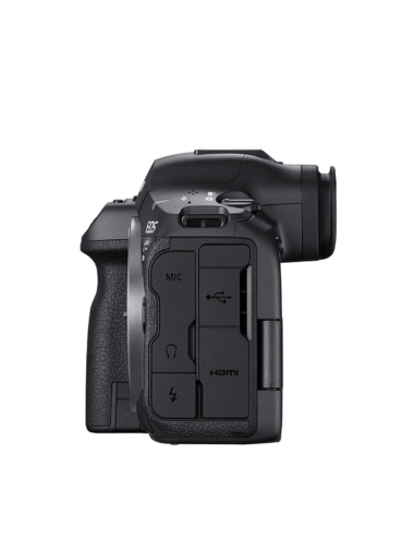 Canon EOS R5 II Cuerpo