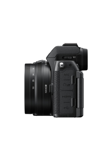 Nikon Z 50II +NIKKOR Z DX 16-50mm f/3.5-6.3 VR +NIKKOR Z DX 50-250mm f/4.5-6.3 VR