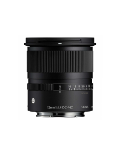 Objetivo Sigma 12mm f1,4 DC para Sony E 2