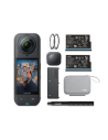 Insta 360 X5 Essentials Bundle