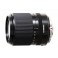 Tamron  14-150f3,5-5,8 Di III