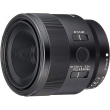 Sony FE 50 f2,8 Macro