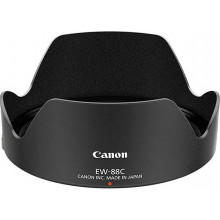 CANON EF 24-70f2,8 L II 2