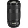 Canon EF 70-300mm  f4-5,6 IS II USM