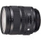 Sigma 24‑70mm F2.8 DG OS HSM ART Canon
