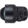 Sigma ART 14 mm f1,8 DG  HSM Canon