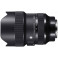 SIGMA 14-24mm F2.8 DG DN ART Sony E