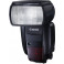 Speedlite 600 EX II -RT 