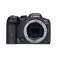 Canon EOS R7 +18-150 + EF EOS R