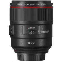Canon EF 85f1,4L USM